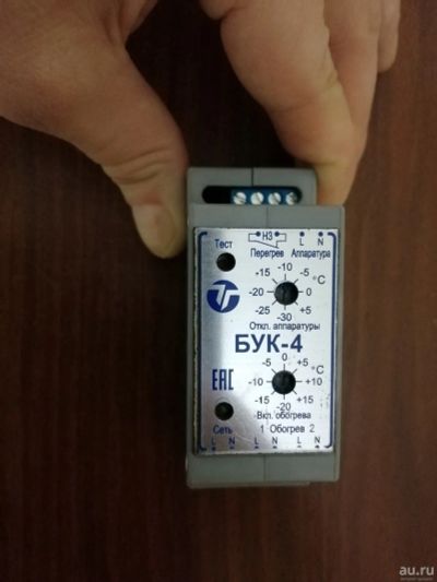 Лот: 15588707. Фото: 1. Блок управления климатом бук-4. Тёплый пол