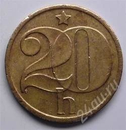 Лот: 108701. Фото: 1. Чехословакия. 20 геллер 1978г... Европа