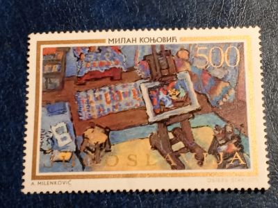 Лот: 25539508. Фото: 1. - Марки для Вашей коллекции. лот... Марки