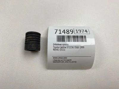 Лот: 20754401. Фото: 1. Отбойник капота Toyota Caldina... Кузов