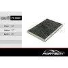 Лот: 14634859. Фото: 1. FS-004C FORTECH Ф\салон. уголь... Запчасти