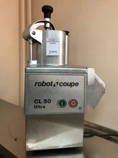 Лот: 12665267. Фото: 1. Овощерезка ROBOT COUPE CL50 Ultra... Пищевое