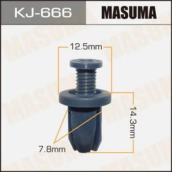 Лот: 11478167. Фото: 1. Клипса крепежная Masuma KJ-666. Кузов