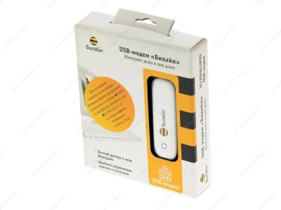 Лот: 4888378. Фото: 1. usb модем билайн 3g новый. Проводные модемы