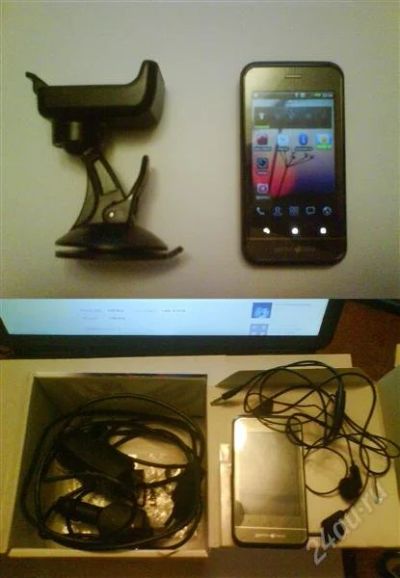 Лот: 2395234. Фото: 1. asus a10 (телефон + полноценный... GPS-навигаторы
