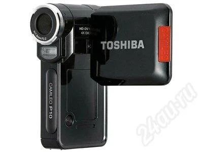 Лот: 438641. Фото: 1. Toshiba P10. Видеокамеры