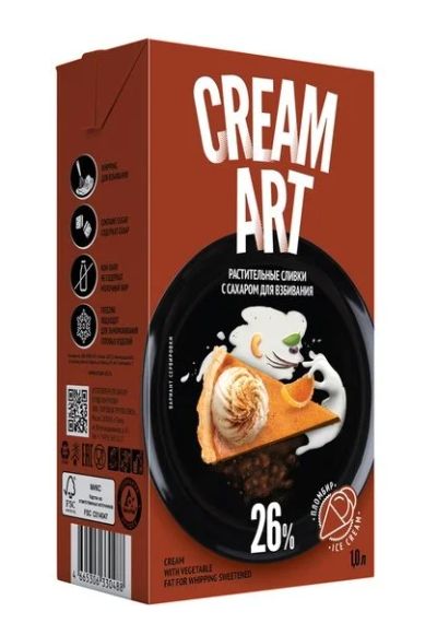 Лот: 15127193. Фото: 1. Растительные сливки Creamart 26... Другое (продукты)