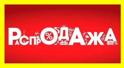 Лот: 5339893. Фото: 1. красивый номер 89620760004. SIM-карты, телефонные номера
