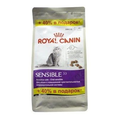 Лот: 10547974. Фото: 1. Роял Канин Royal canin для кошек... Корма