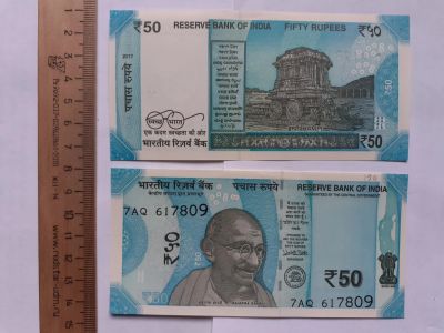 Лот: 19449820. Фото: 1. Индия 50 рупий 2017 год (люкс). Азия