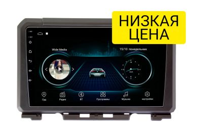 Лот: 16431144. Фото: 1. Штатная магнитола Suzuki Jimny... Автомагнитолы