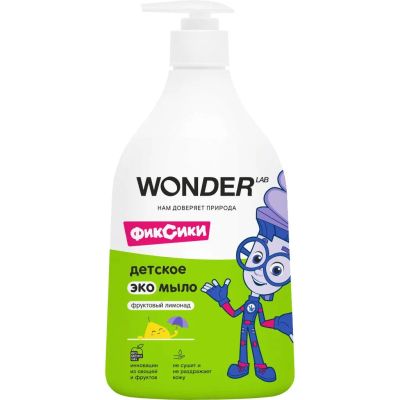 Лот: 25726437. Фото: 1. Экомыло Wonder Lab, BOX4/12, детское... Детская гигиена