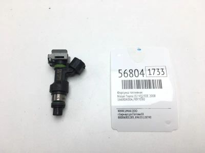 Лот: 20398399. Фото: 1. Форсунка топливная Nissan Teana... Топливная система