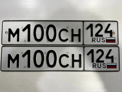 Лот: 19821794. Фото: 1. гос номер М 100 СН124. Госномера
