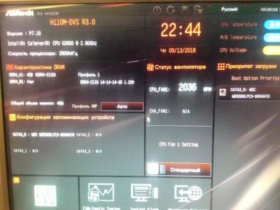Лот: 12108042. Фото: 1. Офисный, домашний ПК в сборе... Компьютеры в сборе