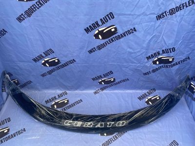 Лот: 19514157. Фото: 1. Kia Cerato 2009г-2012г Дефлектор... Детали тюнинга