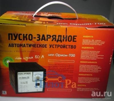 Лот: 7970511. Фото: 1. Зарядное устройство ОРИОН PW700... Электроприборы для автомобиля