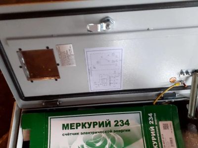 Лот: 17376939. Фото: 1. Щит электрический в сборе. Электрические щиты, боксы, шкафы