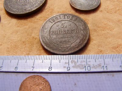 Лот: 8013604. Фото: 1. Хороший редкий пятак. 5 копеек... Россия до 1917 года