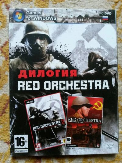 Лот: 4899139. Фото: 1. Red Orchestra. Игры для ПК