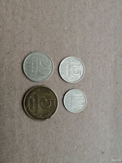 Лот: 17335271. Фото: 1. Набор монет 1978. Наборы монет