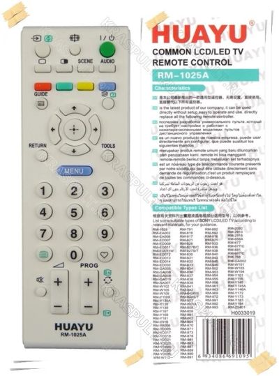 Лот: 10838938. Фото: 1. Пульт универсальный SONY RM-1025A... Пульты ДУ