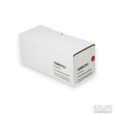 Лот: 16088040. Фото: 1. Картридж 106R02761 для Xerox Phaser-6020... Картриджи, расходные материалы