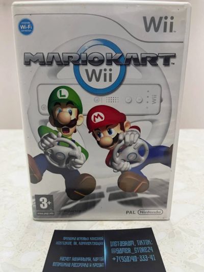 Лот: 18736872. Фото: 1. Mario kart. Лицензионный диск... Игры для консолей