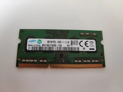 Лот: 20407121. Фото: 1. Оперативная память DDR3 4gb pc3L-12800s... Оперативная память