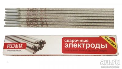 Лот: 14381762. Фото: 1. Электроды МР-3 ф. 2,5 (упаковка... Электроды, проволока для сварки