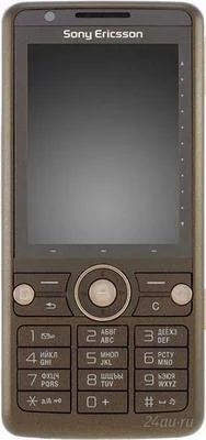 Лот: 154180. Фото: 1. Sony Ericsson G700. Смартфоны