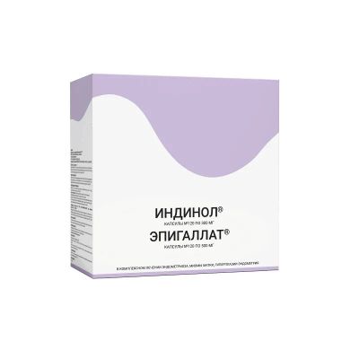 Лот: 24391605. Фото: 1. Индинол 300 мг капсулы 120 шт... Лекарства