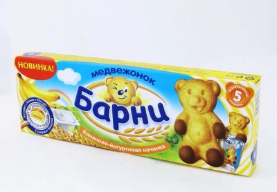 Лот: 3920504. Фото: 1. Бисквит медвежонок Барни. Другое (кондитерские изделия, конфеты)