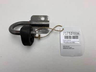Лот: 21113490. Фото: 1. Подушка глушителя Toyota Estima... Двигатель и элементы двигателя