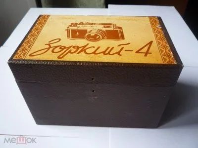 Лот: 17290502. Фото: 1. Ищу Коробки и Инструкции от старых... Другое (фото, видеокамеры, оптика)