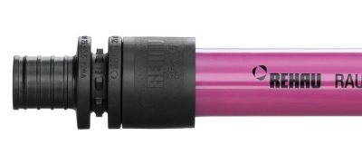 Лот: 12502357. Фото: 1. Труба Rehau Rautitan pink 20x2... Водопроводные и канализационные трубы