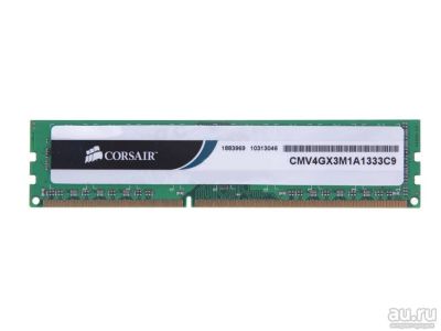 Лот: 13536797. Фото: 1. DDR3 8Gb 2*4Gb Corsair Value Select... Оперативная память