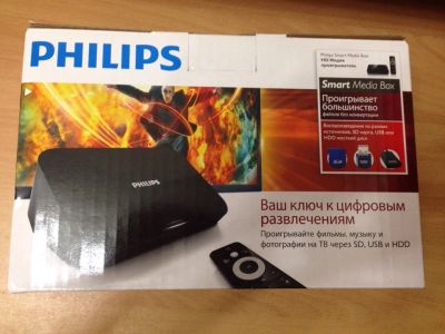 Лот: 5028295. Фото: 1. Медиаплеер Philips HMP3000. Медиаплееры