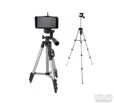 Лот: 17109671. Фото: 1. Штатив Tripod 3888 с пультом bluetooth. Штативы, держатели