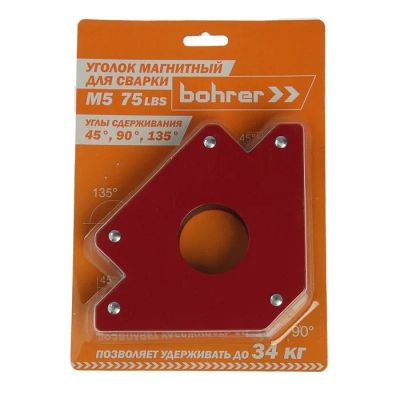 Лот: 16431904. Фото: 1. Уголок магнитный для сварки Bohrer... Приспособления для электросварочных работ