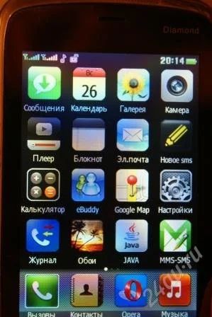 Лот: 1597881. Фото: 1. Телефон Diamond на 2 сим-карты. Смартфоны