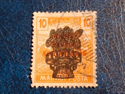 Лот: 25328846. Фото: 1. - Марки для Вашей коллекции. лот... Марки