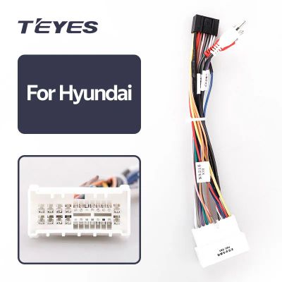 Лот: 20843687. Фото: 1. Провода питания Hyundai, Провода... Аксессуары для автозвука