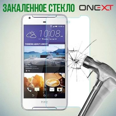 Лот: 8219305. Фото: 1. Защитное стекло HTC Desire 628... Защитные стёкла, защитные плёнки