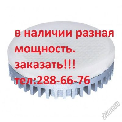 Лот: 6308493. Фото: 1. светодиодная лампа PLED-GX53 15w... Лампочки