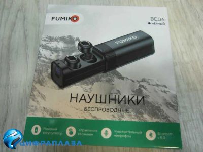 Лот: 19878995. Фото: 1. Беспроводные наушники FUMIKO BE06... Наушники, гарнитуры