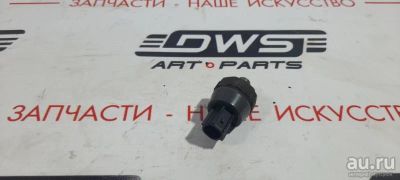 Лот: 17954268. Фото: 1. Датчик давления масла Nissan X-Trail... Двигатель и элементы двигателя