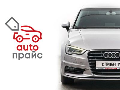 Лот: 22182354. Фото: 1. Audi A3 2013. Автомобили