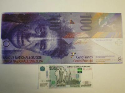 Лот: 19641027. Фото: 1. 100 франков Швейцарии. Европа