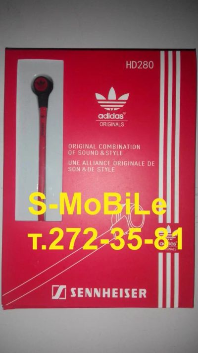 Лот: 4181002. Фото: 1. Наушники гарнитура Adidas Originals... Красноярск